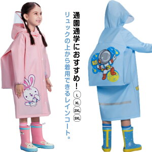 LbY CR[g C|` ̎q j̎q hZΉ CEFA ʉ ʊw J ~J΍  h qp S 킢  w ct ۈ牀  ъԊw