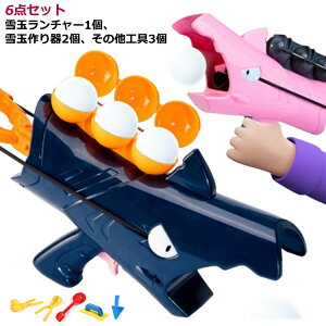 ʃ`[ʓq~̐̂6_ʃ[J[OʃQ[sN+ፇʂÂႾܐ@~OX|[cʔeqQ[qOVьgѕ