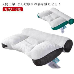 40*60cmjKnCeNzŌPA􂦂Xg[glbNNObY܂猨񂱂zň^ɖQɂ݌zŌŃT|[gav[g