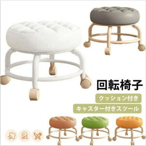 ~jXc[LX^[t[^CvXc[LeBO߈֎qS5FᏰ[Xc[]֎qCX`FAႢۈ֎qۃCX]tbglCyfBLA{pƈ֎qƗpX