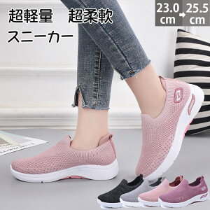 Xj[J[i[XV[YfB[XX|[cV[YEH[LOV[YXb|JWAV[Yɂg[jOV[YȂdwlCyʒʋC~