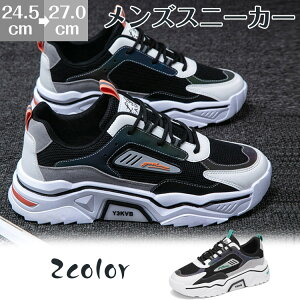 Xj[J[Y_bhXj[J[ꃁYXj[JKSnhlGpɂȂXj[J[_炩KȂ24.5cm-27cmUʊwV傫TCY