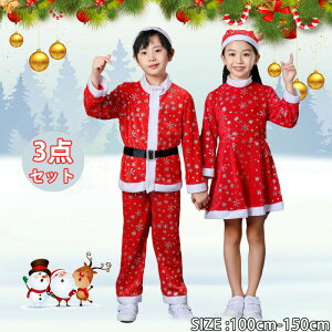 T^N[XNX}X̎qj̎qߑ3_ZbgRXvߑqRXvfB[XYߑqNX}XRXvNX}XqRX`[XqtʔYN