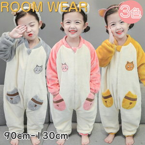 p[XݎqǂpW}Jo[I[WbvAbv[EFA̎qz[EFAOJȂpW}H~gI[CQԒ9010