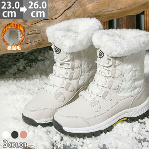 Xm[u[cfB[X傫TCY26cmfB[X3cmq[EB^[u[c΍VуXL[pu[chNѝJC₷ϊyKrȂ