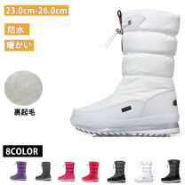 楽天市場】26cm（靴サイズ（cm）24.5）（スノーシューズ｜レディース靴 
