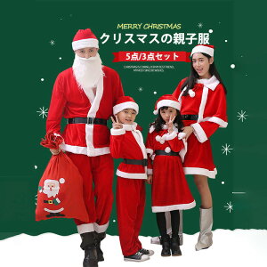 T^N[XRXvfB[XY̎qj̎qߑ3/5_ZbgqNX}XT^RXvNX}XЂߑT^RXLbYqRX`[XqtT^XqRX