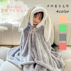 ѕzLbYq~[EFApW}X[p[킢ӂӂѕzqpgv[gh̎qQQLbYpe₦΍