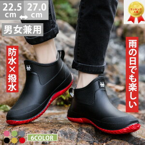 CV[YYCu[cCJCV[gu[c㎿CtƗp_Ƒ|o[u[c₷ɂjphh~J~ߖhɂ₷ʋ