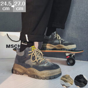 Xj[J[Y_bhXj[J[ꃁYXj[JhlGpɂȂKSnXj[J[_炩KȂ24.5cm-27cmUʊwV傫TCY