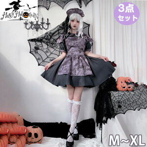 nEBߑRXv̎qzShXRX`[LbYqs[XLbYnEB[p[eB[ϑ_XߑqXe[Wߑ\wՃp[eB[Cxg