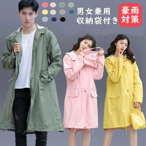 CR[gfB[Xh?JCR[gނoR]ԃbNΉJbp]ԂσY]ԗpCR[gC|`@\yʒʋΒʊwhhjp[ܕt