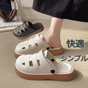 fB[XXbpĐlC_~ߕ₷ȂʋCqppV[Y􂦂KyʔȂ₷풅p₷肪[V[