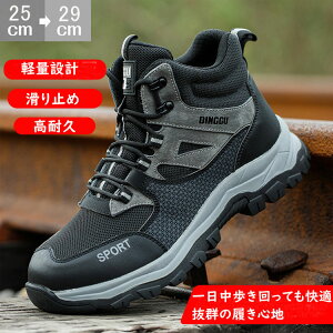 SCƌC[NV[YY񂺂CyʃXj[J[YjpCBݔh~ǂʋChϊϖՐlԍHwՌzHSƌCHZ[teB[V[Y