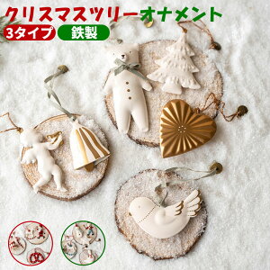 NX}Xc[I[igSNX}XtT^giJCႾ܎173^CvfR[VhGߗpi֒u^CeAgbvI[igNX