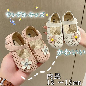 xr[V[Yj̎q̎qxr[T_t@[XgV[YʋC}WbNe[vAEghAyʎqXj[J[^CLqCܐی슊~ߒʋCȐsKsNz