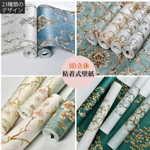 ǎV[͂ǎ̊CNtH[JbeBOV[gEH[XebJ[ǎǎV[ԕ̂tCeAaȒPȓ\tEH[XebJ[