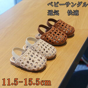 xr[T_V[YLbYj̎q̎qt@[XgV[YqCXj[J[ܐیsK~ߏ_炩KyʒʋC_炩₷AEghAT_t@bV