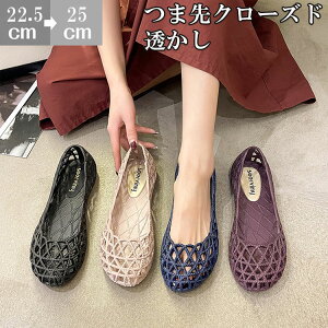 T_fB[X[q[؂񂱓pvXăItBXoGV[YtbgpvX|CebhgDtbgV[Yʋ΃pvXʋΒʊwyʃT_tďH22.5-25