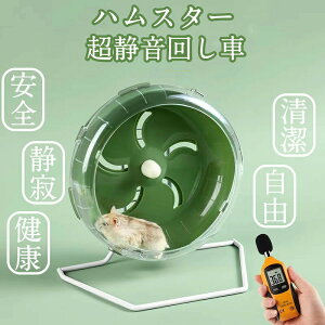 ÉzC[nX^[pzC[񂵎ԃt[XpzC[xgtX^hP[W|ÉSÎ⌒NRybga12cm14cm17.5cm21.5cmO[u[