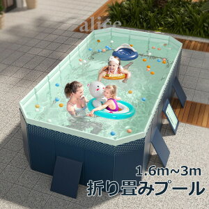 rj[v[1.6m1.85m2.1m2.6m3mVуv[Csv܂肽ݎqv[t[v[ƒpv[ƒpqpLbYxr[܂ݎ^ҏ΍뎺OAEghACR