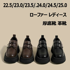 [t@[fB[X[q[ɂȂ₷ȂC^bZpvXvCvʋΒʊwꃆjZbNXubNuE22.5-25.5cm