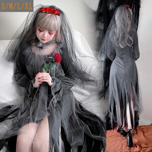 nEBߑ]rԉŃuChfB[XH̉ԉŖzSHS[XgSz[@pCA΂RX`[lHalloweenCxgnEB[RXvߑ