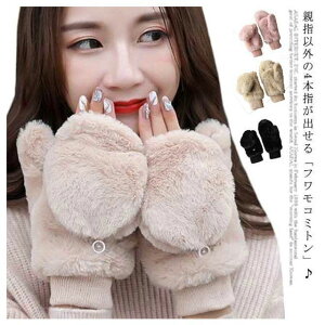 ~gJo[th܎wF؃~g܂4{woX}zfB[XwȂhg킢܊wʋΒʊwH~]Ԏ܃AEghA