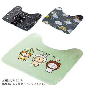 gC₦΍􂨂􂦂Jo[kӂӂgC}bghLI[V[YCeALbYюU蕉SyRێqюUA͂˔Uh~i`~