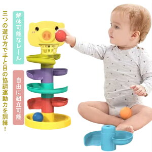 ƂmߋX[va2΃r[ʓ]Vу{[gbN[O^[{[j̎q̎q6P1΃pY]3Ύq̃X[vgC[oYj