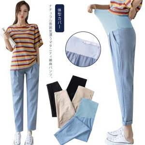 9}^jeBEFA{gXpc炭ȖpcEGXgS}^jeBpclpcfB[X̌^Jo[CDwpcďtHx[WubNu[e[p