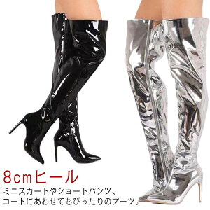 |CebhgDfB[XOGinCq[j[nCu[cZNV[Wbp[ߑCxg䃉Cup[eB[RXvC׌8cmq[I[o[j[u[c