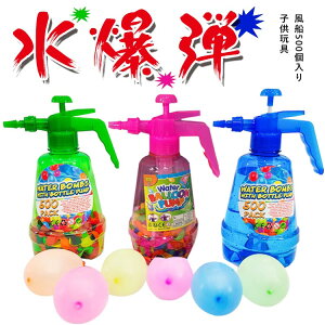 eC{[T萅DUVѐ܂z[XA_v^[}WbNo[W[Cxgo[xL[čՂqߋӂEH[^[o[