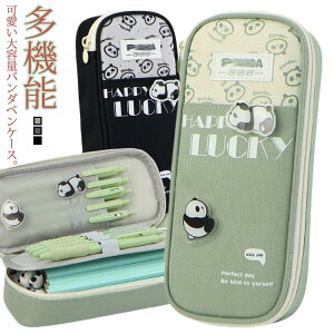 킢eʂy|[`lCij̎qyP[XwVwp_Mwwv[g[֗wwm