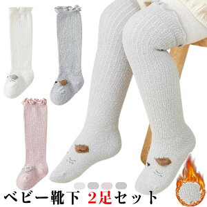 2ZbgLbYqCxr[Cxr[~NуXj[J[\bNXnC\bNXwj̎q̎q~ctۈ牀