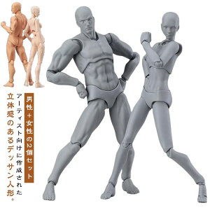 LN^[|[WOl`j惂fl`fbTh[CeAj2ZbgK̊|[WOffbTl`͌^tBMAGRe