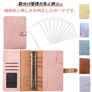 pX|[gJo[J[hꃊtBƌvObYƌvƌvǗ6A6t@CNA|PbgܕTCYTCh|PbgƌvǗ|[`P[X}`P[Xeʂ肭蕕