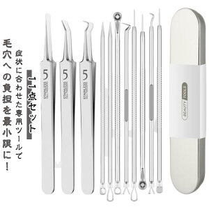 11_Zbgpє@sZbgjLrь11_ZbgpcBU[ьPAp[P[XtьPAjLrPAPAZbgjLrׂɂэ݊pRhvbV