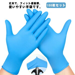 jgS܎ĝăS܃jg100ZbgO[ujg܃jg܃pE_[t[Hiq@Õa@܃jg܉100Zbg