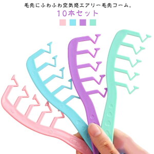 jAXZ^R[ӂ10{ZbgwAR[ڃWOUOR[C肮X^CwAAWȂꊴ10{ZbgwAR[Z^[uVwAuV