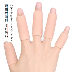 rh~t[TCYjp10_ZbgT|[^[tBK[T|[^[w֐߃T|[^[ЂъVRwo[fߐdh10_ZbgwLbvwp[fwTb