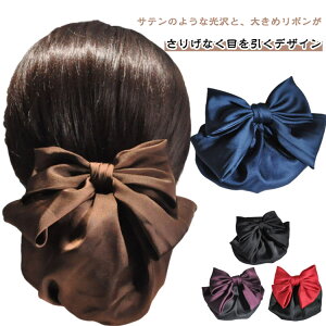 cqlbgwA{VjlbgwANbvwA{{ߏcqVj񂲃wAꂩ킢fB[Xlbgt܂ƂߔVVcqwAwAA