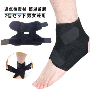 񔖌^2ZbgALXFT|[^[ŒP2ZbgT|[^[ɂ݃X|[c×pbVԂGΕPh~ALXFؖƒɂʋCy܂