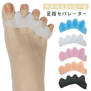 wZp[^[O5葫Epނݑ̎w炩VR5ZbgwJƂLT|[^[ObYtbgPAT|[^[S5F