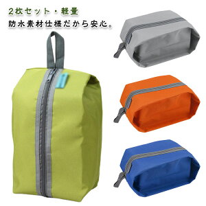 2ZbgXj[J[C܃V[YobOXpCNt@Xi[t2ZbgnhtV[YXpCNhTbJ[Iׂ4F^ъȒPyʃoXPo[싅lCV