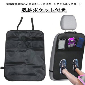 ԃV[gobN|PbgLbNJo[LbNK[hLbN}bg㕔Ȏ[|PbgthCu|PbgԎ[V[gJo[