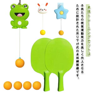 싅g[i[Zbg싅g[jO싅JGԂ牺qpETMKp싅g[jOg[jO߉\Sҍ߉Oo^݂艺