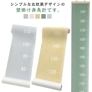 LvǊ|EH[XebJ[ggvghqpL^LbYW[Ǌ|egnϋvgkCeALbYWjAݐg