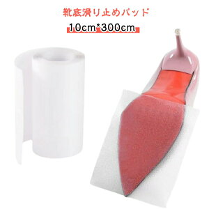 Cꉹׂ~߃q[tbgV[YCꊊ~ߌCꊊ~߃Xj[J[Ch~C唻nCq[\[veN^[`L[q[Xj[J[\[K[h