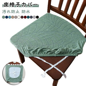 ֎qJo[`FAJo[ʂ̂݃Jo[ʈl|֎q΁[fXN`FAJo[CXJo[h~`FAJo[nh